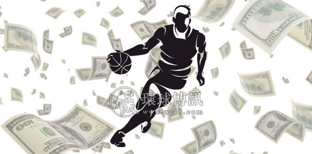 第一位生涯薪水超10亿的球员已经迈入NBA联盟？