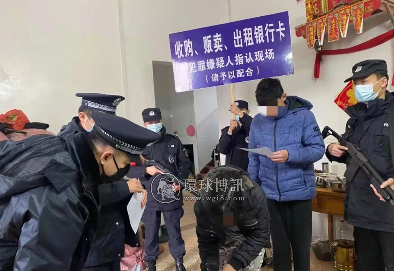 广西宾阳12名涉诈嫌疑人到案！