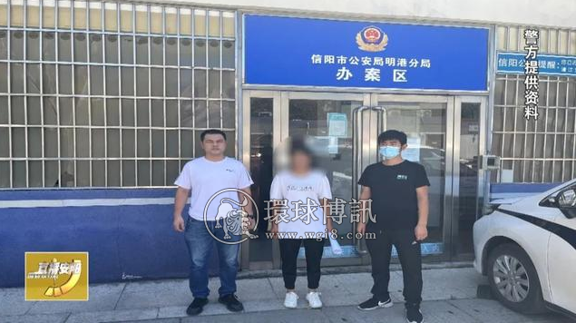 网络赌博害人不浅，安阳这个案件涉案资金达数百万元