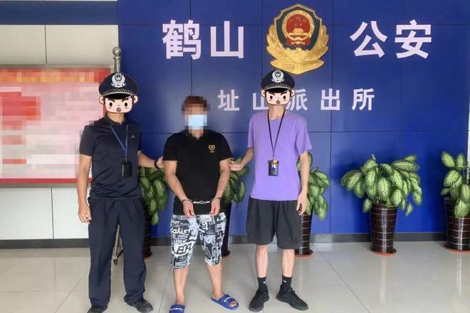 利剑齐发 重拳出击 广东江门公安严打涉经济和电信网络诈骗犯罪