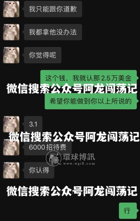 【曝光】因为相信这个吸毒女人被贩卖，在柬埔寨，不要相信这些吸毒的人？