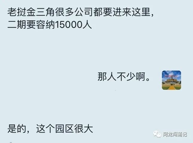 如果成功，我以后也做一个爱心人士帮助同胞，如果失败了，对不起父母了…