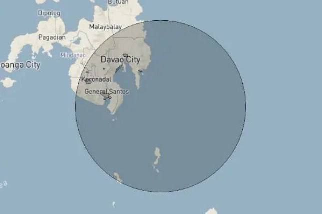 3月8日，菲律宾火山与地震研究表示，8日下午东达沃海岸发生 6.0 级地震。