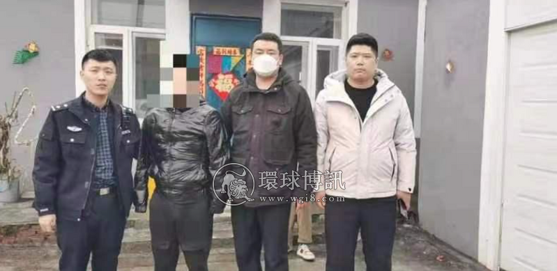 抓住了！哈尔滨电诈洗钱案的“漏网之鱼”......