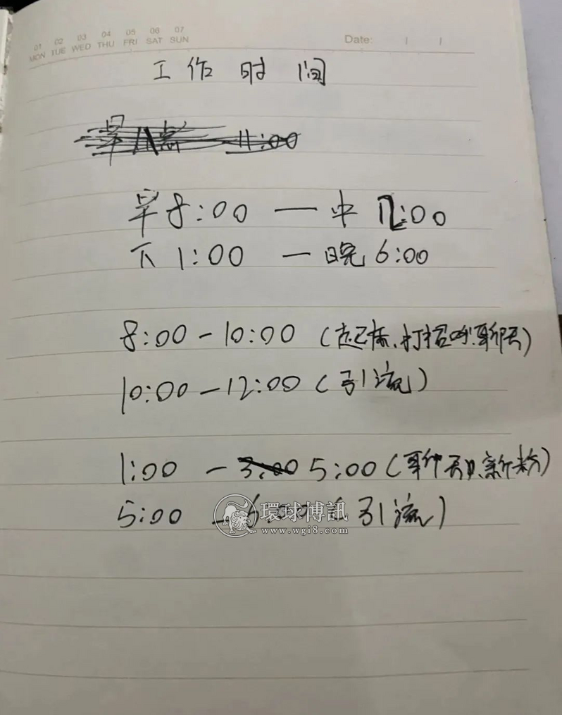 还没开张就被抓！西充这个“杀洋盘”团伙被一锅端......