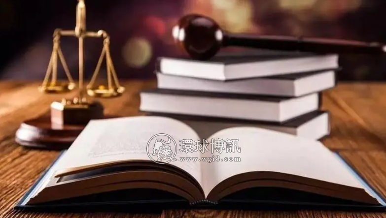 贵阳白云法院:老挝金三角网络跨境赌博团伙一审均获刑