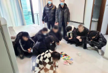 帮诈骗分子取款、提现，哈尔滨警方抓获8人