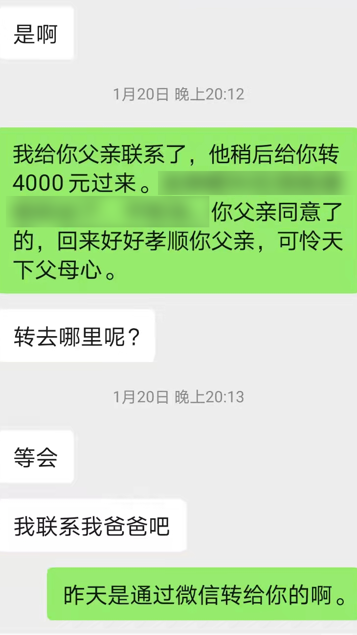 泸州男子从三楼跳下逃离缅北回家，亲述恐怖遭遇...