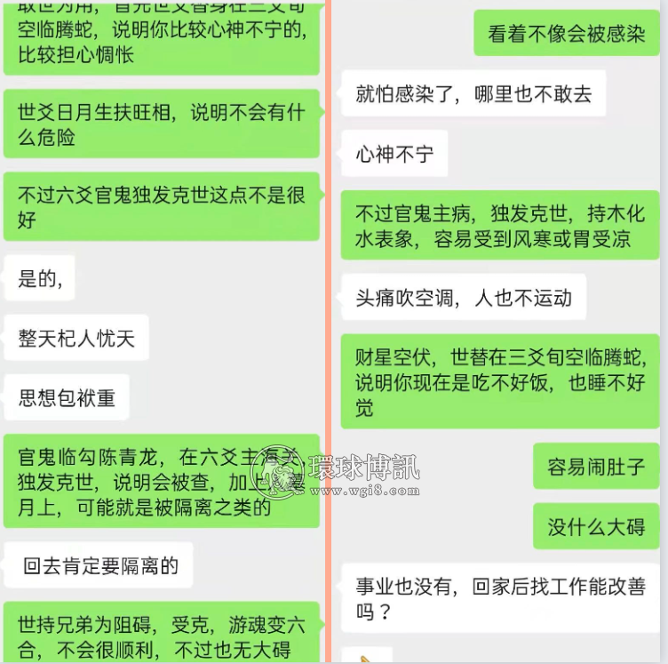 哭笑不得！为了从柬埔寨回国你能做到哪步，有人已经开始求神拜佛了！