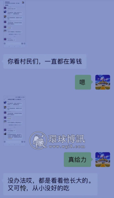 【求救】还有王法吗？正规商人在西港被绑架贩卖，谁能救救他？