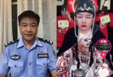 “反诈警官老陈”辞职：自称遭遇网暴，不想给单位添麻烦