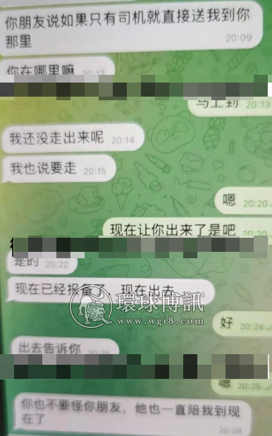 这个厨师在西港被强制贩卖进诈骗公司，他还活着么？