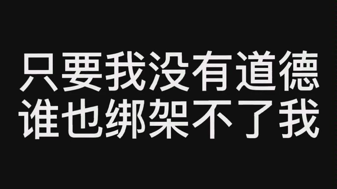 看完这个骗子的采访，更坚定了我消灭电信诈骗的决心