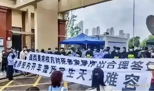 逝者已逝，24岁教师被刑拘，正副校长被免职，学校也做出90万赔偿