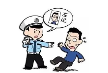 三亚警方重拳出击 连续抓获七名在逃人员