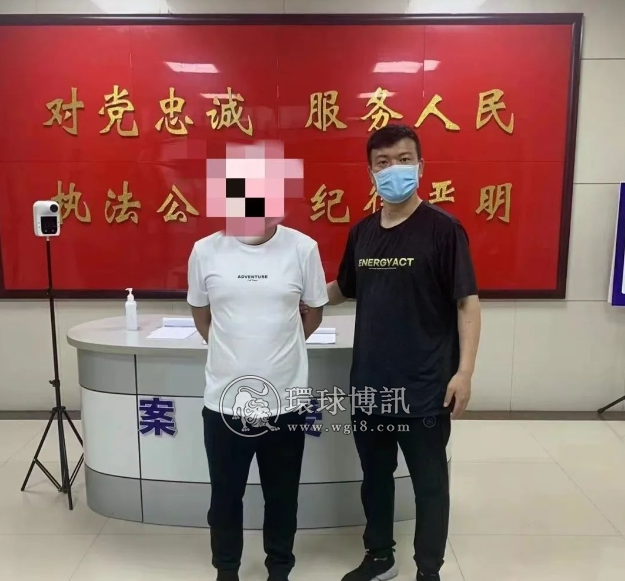 大庆公安连续抓获2名网上逃犯