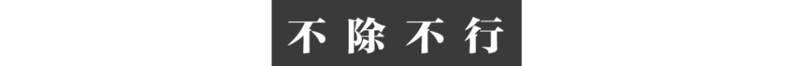 “假如我出了什么事 希望国家给我讨回公道”