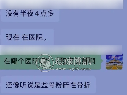 昨天凌晨西港诈骗园区一名中国男子跳楼，他还活着吗？