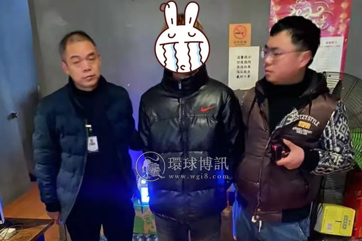 抓获25人，福建建宁警方摧毁一“跑分”犯罪团伙