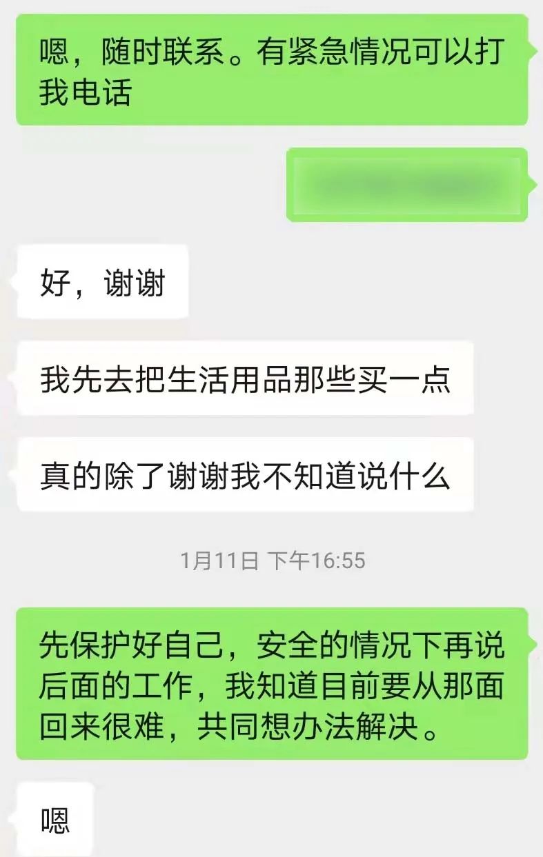 泸州男子从三楼跳下逃离缅北回家，亲述恐怖遭遇...