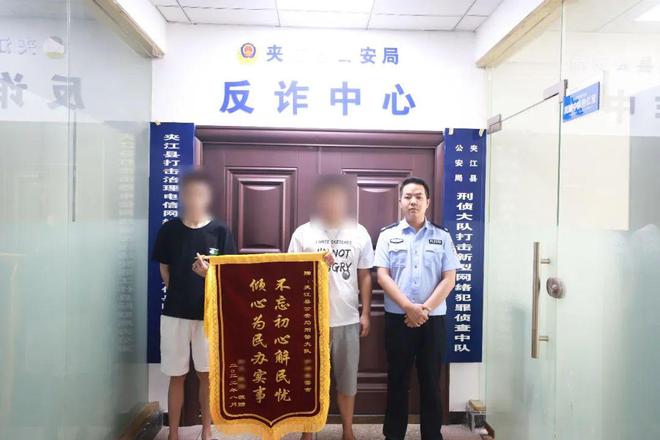 男子在乐山警方协助下逃离缅北后，亲述惨痛遭遇……