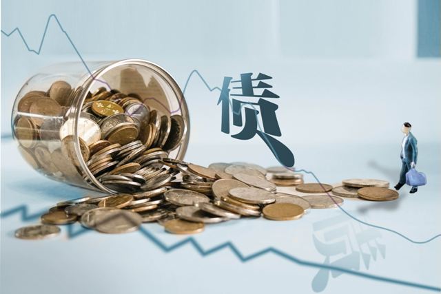 金融时报：近期债券市场有部分机构存在报价明显偏离市场水平等现象