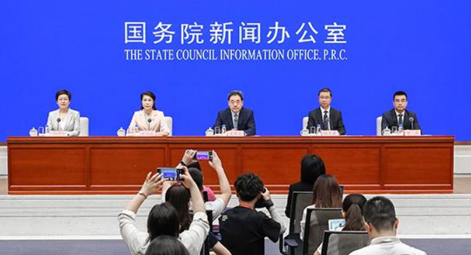 国资委：提升战略性新兴产业收入和增加值占比 加快转向创新驱动的内涵式增长