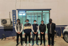 河北燕郊5人“跑分”被抓！