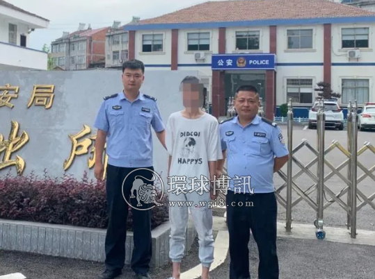 提供银行卡并帮助刷脸转账，湖北武穴小伙成电信诈骗“帮凶”