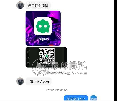 在柬埔寨，有人“真失联”，有人“装失联”...