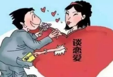 女子沉迷网络赌博，竟把黑手伸向婚恋“男友”