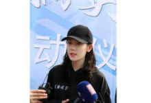 根据新型网络犯罪真实案例改编 中国首部女公诉人题材电视剧《公诉精英》在蓉开机