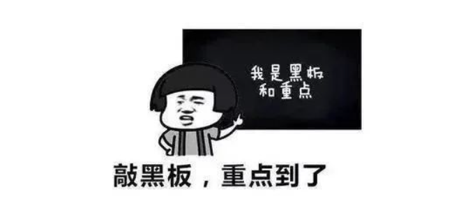 2000元起，上不封顶！德阳旌阳区举报电信网络诈骗违法犯罪奖励来了！