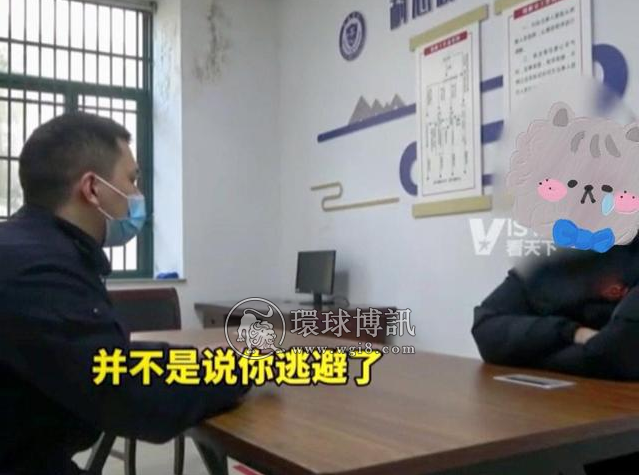 浙江男子赌博欠150万，求助民警将其抓捕，担心父母一时接受不了