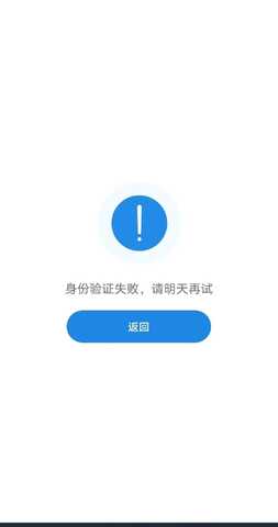 在柬埔寨，没有中国手机号，不能换护照？