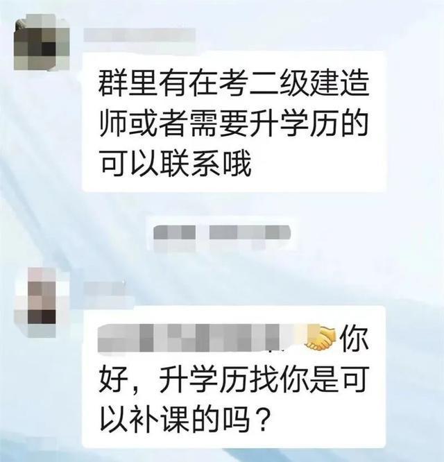 十堰女警被拉入刷单群，反手一个“王炸”，骗子秒怂……