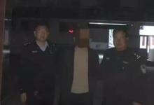 山西新绛一男子网络赌博输钱款 民警处罚不留情