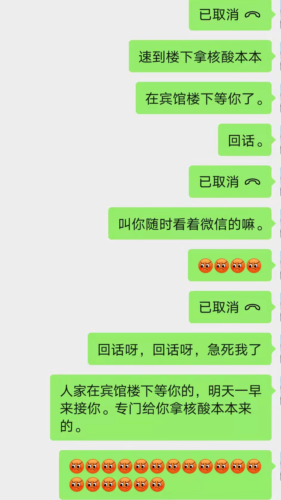 泸州男子从三楼跳下逃离缅北回家，亲述恐怖遭遇...