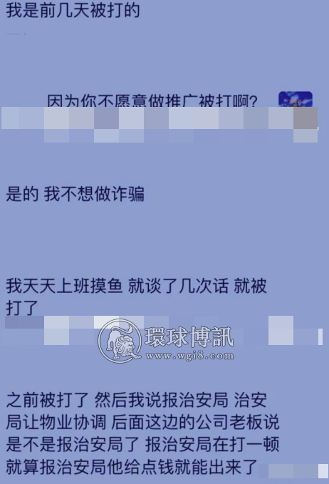 【求救】被骗金三角，我想回国自首，我愿意坐牢，有没有人能救救我们？