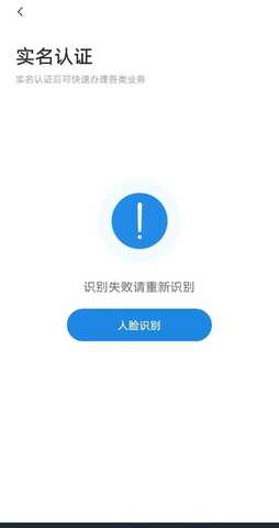 在柬埔寨，没有中国手机号，不能换护照？