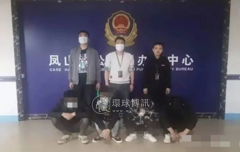 欲赴泰国网络赌博“发财梦”破灭！凤山小伙妄图偷越国（边）境被警方抓获