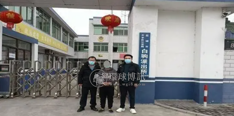 江苏警方抓获一名“网上逃犯”，曾组织越南女子非法入境