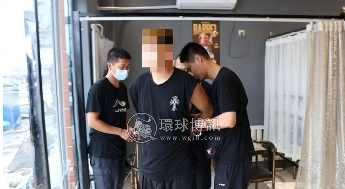 辽宁彰武县公安局抓获洗钱“二人组”