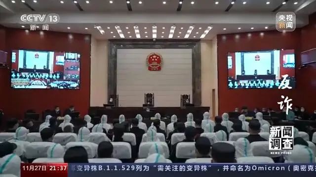 央视《反诈》细数电信诈骗前世今生，民警讲述“缅北往事”！