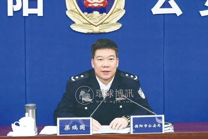 【向人民报告】人民至上，重拳打击治理跨境赌博违法犯罪