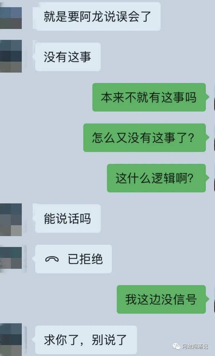 西港某医院强行扣押六旬老人？包装成合法外衣下的境外招聘究竟有多少陷阱？