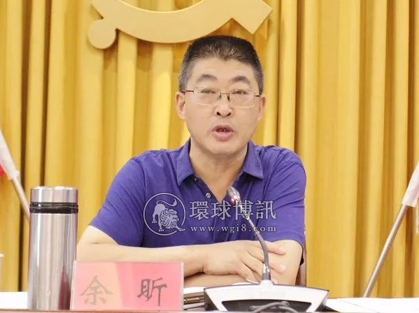 岳阳市岳阳楼区召开反电诈涉“两卡”综合治理工作推进会