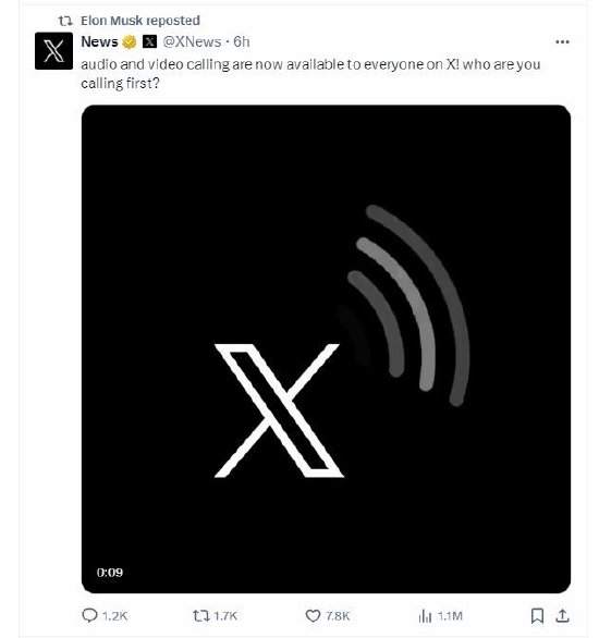 马斯克的X平台向所有用户开放音频和视频通话功能