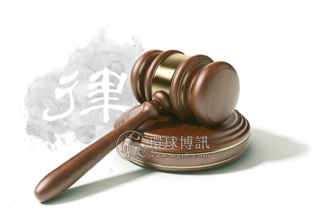 一男子出售自己银行卡被判刑6个月