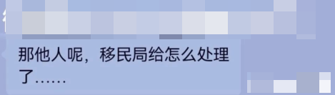 泰国移民局里的这些偷渡人员遭遇凄惨，你还敢偷渡吗？